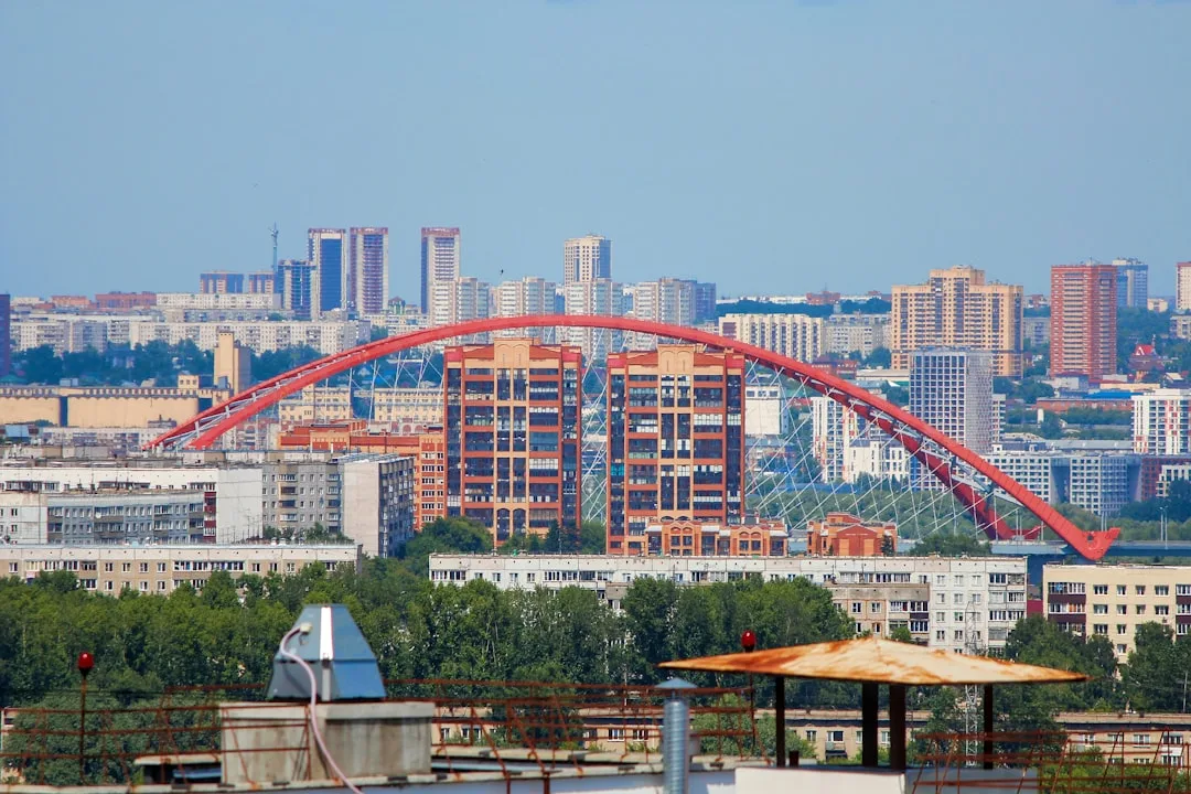 Novosibirsk panoramasi — UzAirDesk aviachiptalar