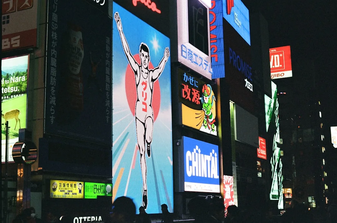 Osaka landshaft — Yaponiya sayohat