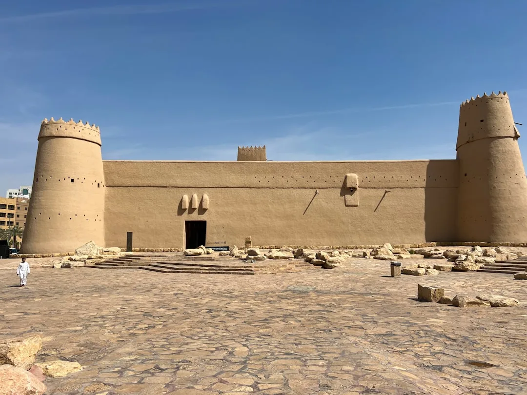 Ar-Riyod panoramasi — UzAirDesk aviachiptalar